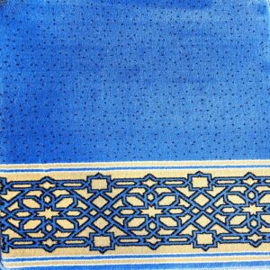 Al Abrar Blue