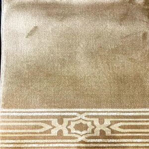 Kashmir Digital Catalog Beige