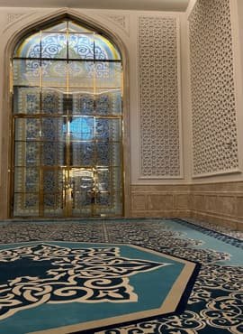 Mosque Carpet