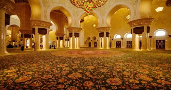 Mosque Carpet UAE