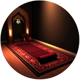 Mosque Carpets