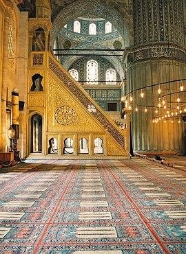 Persian Carpets